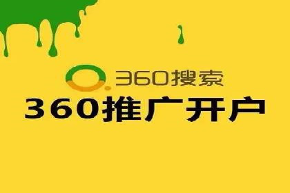 百度推广价格调整：行业案例对比