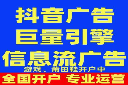 案例解析：专业竞价推广代运营团队实操